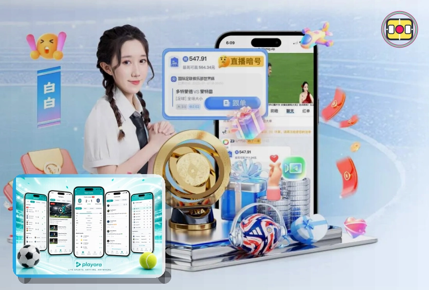 友博体育 赛场纵览